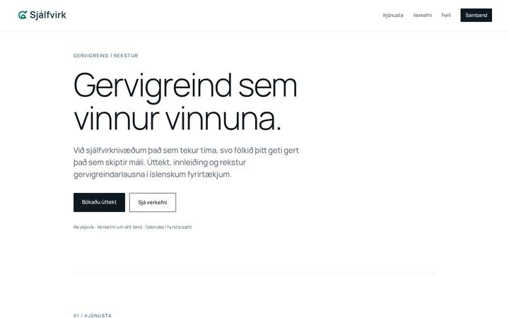 Forsíða útgáfu 1